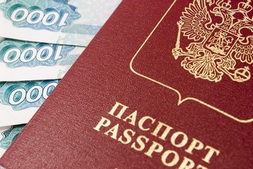 Замена паспорта после смены фамилии